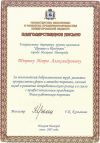 foto1_4
