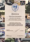 foto3_6